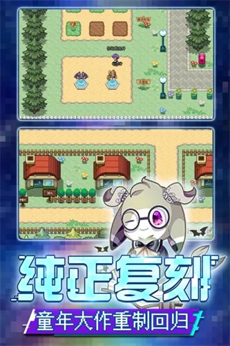 �ڴ�������(����������Ϸ)v4.5.2 �ٷ������ͼ