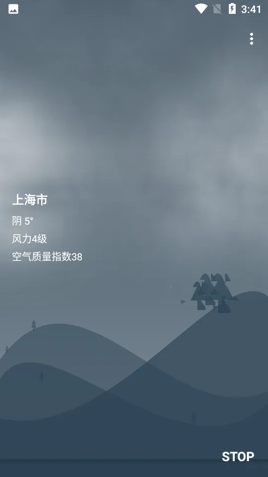 Holi����2025���°汾v4.4.6 �ٷ������ͼ