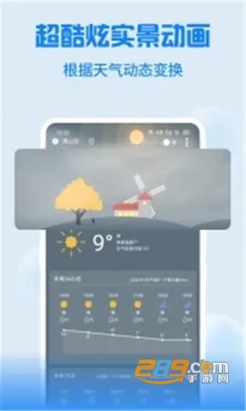 Holi����2025���°汾