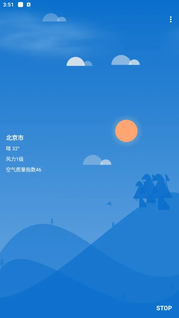 Holi����2025���°汾v4.4.6 �ٷ������ͼ