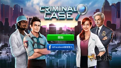 ���°���(��̽������Ϸ)v2.32.2 ��Ѱ��ͼ