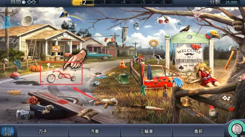 ���°���(��̽������Ϸ)