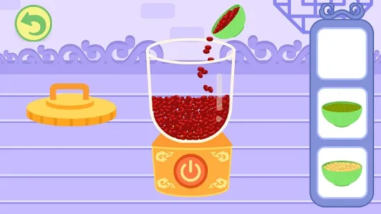 �����ʳ��2025�ٷ�����v2.3.02 �ٷ������ͼ