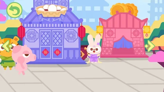 多多美食街2025官方正版 多多美食街2025官方正版