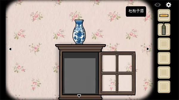 逃离方块生日(解谜游戏) 逃离方块生日(解谜游戏)