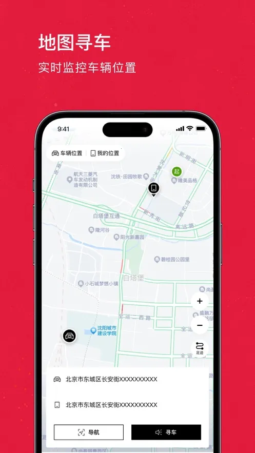 ������(������������)v1.5.0 �ֻ����ͼ