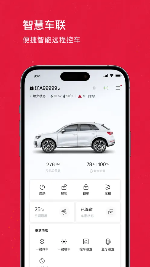 ������(������������)v1.5.0 �ֻ����ͼ