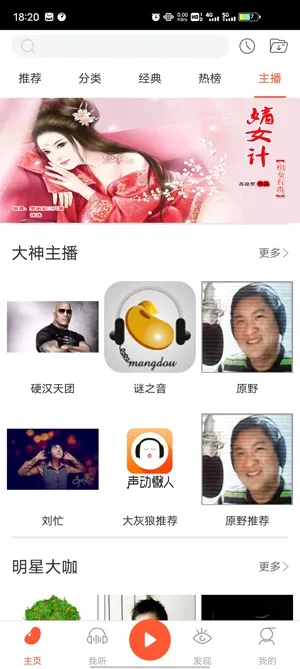 æ������(�����Ķ�ƽ̨)