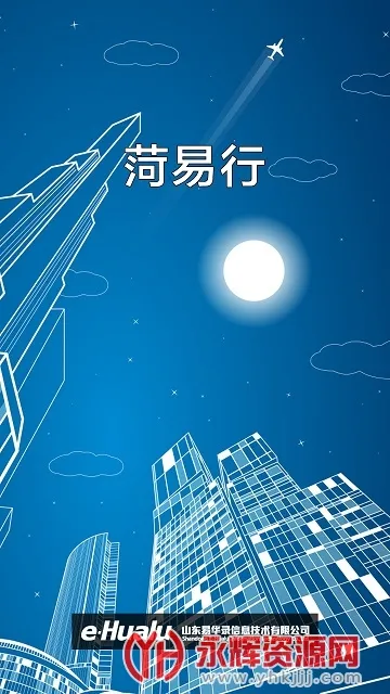 �����а�׿���ֻ���v1.2.34-release �ֻ����ͼ