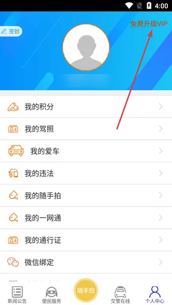 �����а�׿���ֻ���