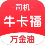 �����˾����(˾�����ͽӵ�ƽ̨)v5.8.9 �ٷ�����