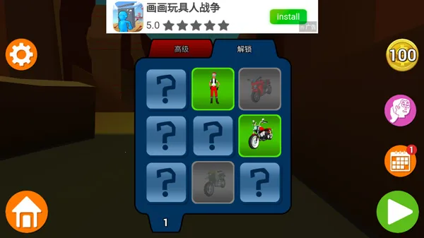 �������м�(Ħ��ð����Ϸ)