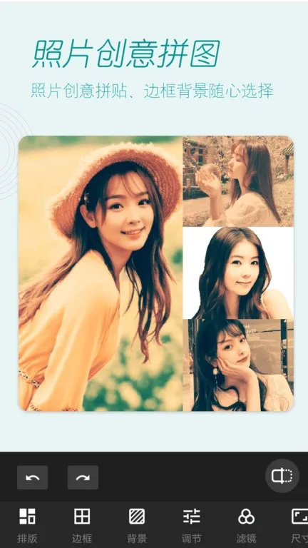 �������������(������Ч����)v2.0.4 ��Ѱ��ͼ