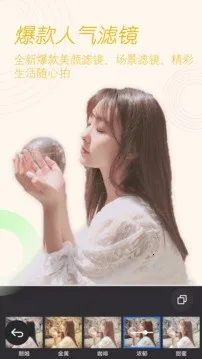 �������������(������Ч����)v2.0.4 ��Ѱ��ͼ