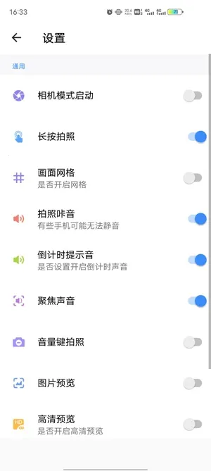 �������������(������Ч����)