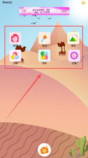 �������������(������Ч����)