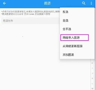 芝士阅读2025官方正版 芝士阅读2025官方正版