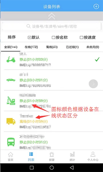 ��֪��2025���°汾v25111701 �ֻ����ͼ