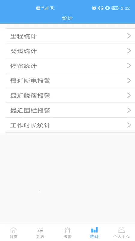 ��֪��2025���°汾v25111701 �ֻ����ͼ