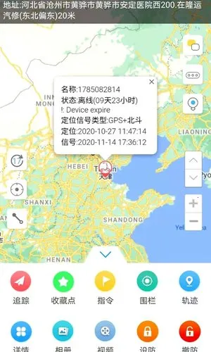 ��֪��2025���°汾