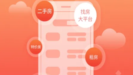 �﷿��2025�ٷ����°汾