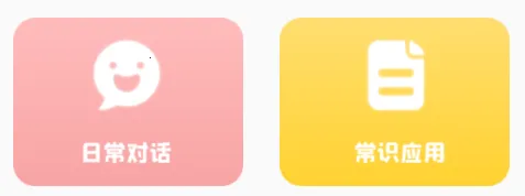 ����ѧϰ(����ѧϰ����)