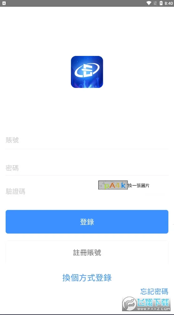 �ĳ�����(�ݳ����Ϸ���ƽ̨)v1.2.7 �ֻ����ͼ