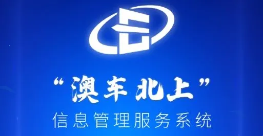 �ĳ�����(�ݳ����Ϸ���ƽ̨)