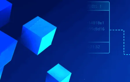 石化e签(线上签约办公平台) 石化e签(线上签约办公平台)