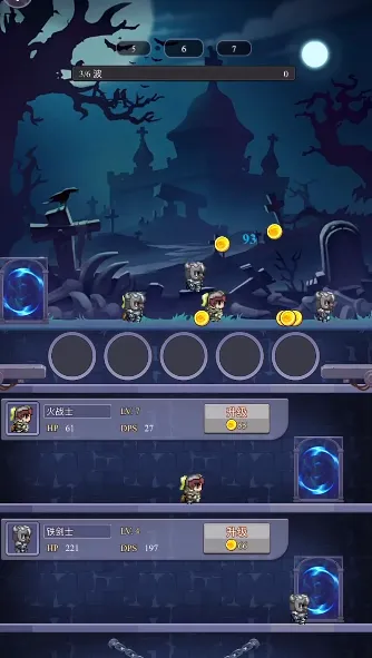 ����ֹ���Ĺһ�(����ð����Ϸ)