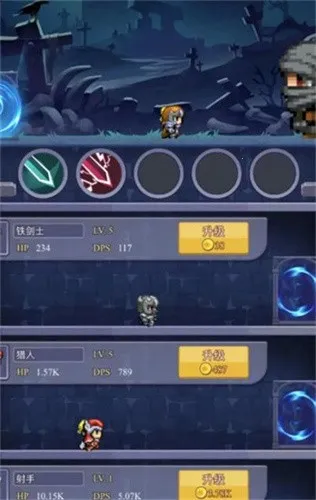 ����ֹ���Ĺһ�(����ð����Ϸ)v1.0.5 ��Ѱ��ͼ