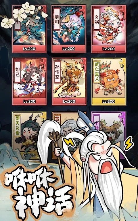 ���ݷ���׿���ֻ���v1.0.7 ��Ѱ��ͼ