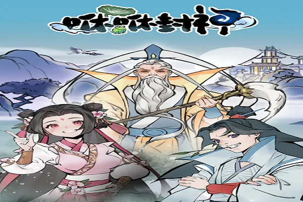 ���ݷ���׿���ֻ���