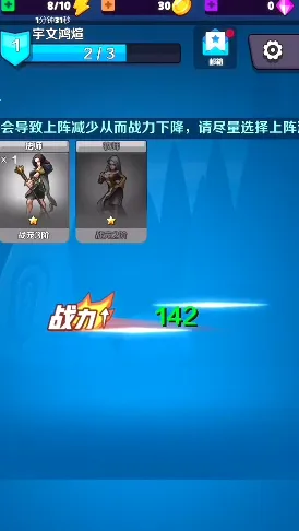 ץ����ϳ�(ץ��ϳ���Ϸ)