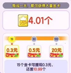 ��ѹ����ͣ(��ѹ������Ϸ)