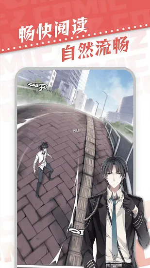 ����������(�����Ķ�ƽ̨)v5.5.24 �ֻ����ͼ