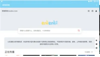 ��������(����׷������)v4.2 ��Ѱ��ͼ