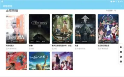 ��������(����׷������)v4.2 ��Ѱ��ͼ