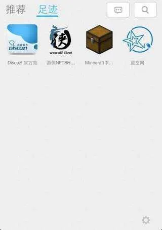 ��Ե��2025���ذ�װv13.5.60 ��׿���ͼ