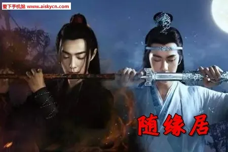 ��Ե��2025���ذ�װ