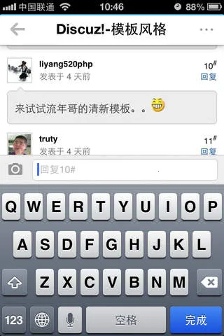 ��Ե��2025���ذ�װ