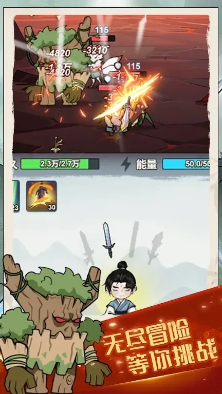 �Ҷͽ�����׿���ֻ���v1.0.0.5 ��׿���ͼ