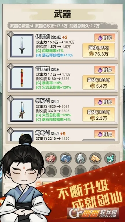 �Ҷͽ�����׿���ֻ���v1.0.0.5 ��׿���ͼ