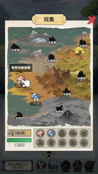 �Ҷͽ�����׿���ֻ���