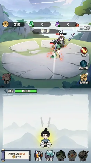 �Ҷͽ�����׿���ֻ���