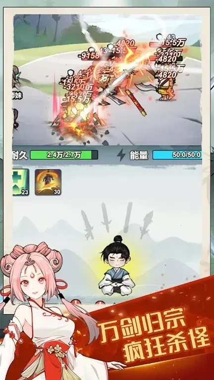 �Ҷͽ�����׿���ֻ���v1.0.0.5 ��׿���ͼ