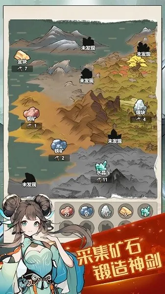 �Ҷͽ�����׿���ֻ���v1.0.0.5 ��׿���ͼ