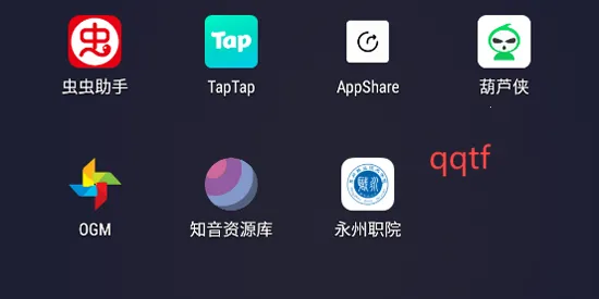 ����ְԺ2025�ٷ����°汾