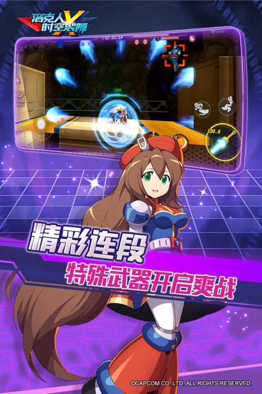 �����ʱ����϶2025���°汾v1.1.0 �ٷ������ͼ