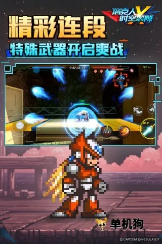 �����ʱ����϶2025���°汾v1.1.0 �ٷ������ͼ